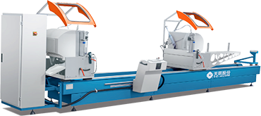 鋁門窗數控雙頭精密切割鋸